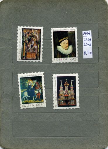 ПОЛЬША, 1974,  ЖИВОПИСЬ,  (справочно приведены номера и цены по  Michel)
