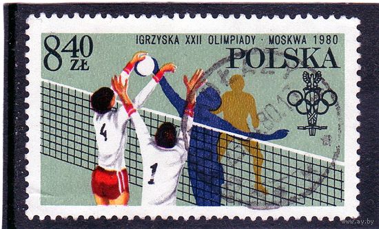 Польша. Mi:PL 2677. Волейбол. XXII олимпийские игры. Москва. 1980.