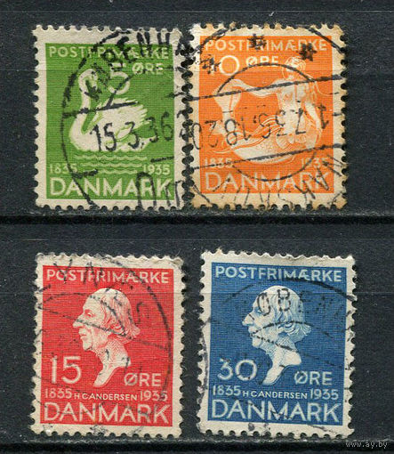Дания - 1935 - Ганс Христиан Андерсен - 4 марки. Гашеные.  (Лот 29Gi)-T2P33