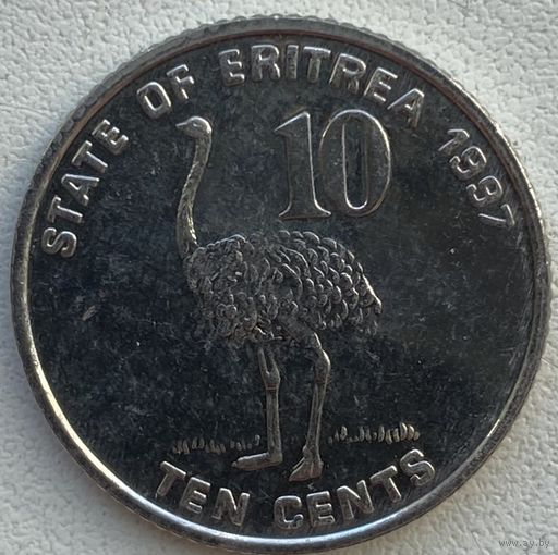 Эритрея 10 центов 1997 г.
