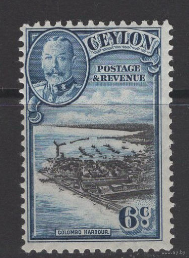 1936 Цейлон / Ceylon** Порт Коломбо, Георг V (Mi#218)