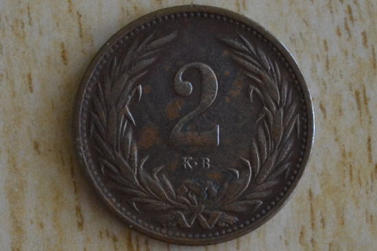 Венгрия 2 филлера 1914 с 1 руб