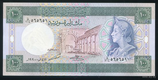 Сирия 100 фунтов 1990 г. P104c. UNC
