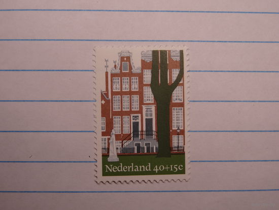 Нидерланды 1975 - MNH