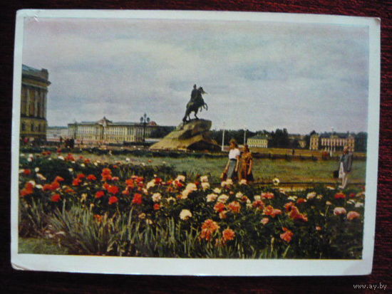 Ленинград.Памятник Петру 1