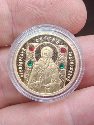 50 рублей 2008