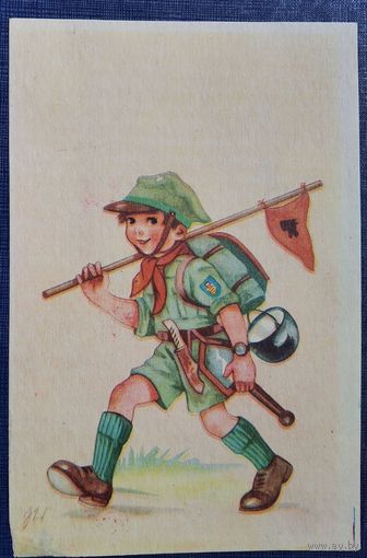 Турист в походе. Польша. 1940-50-е? Чистая.