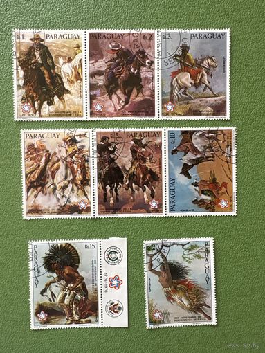 Парагвай марки сцепки гаш. 1976