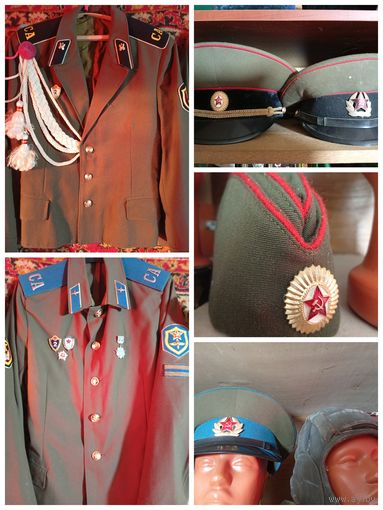 Лот армейской формы