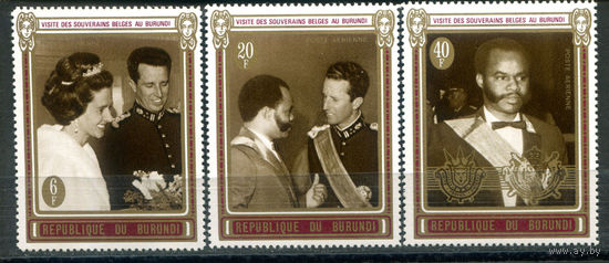 Бурунди - 1970г. - визит королевы Фабиолы и короля Бодуэна Бельгийских - 3 марки - полная серия, MNH [Mi 673 A - 675 A]. #3-Bu-Z-1-23