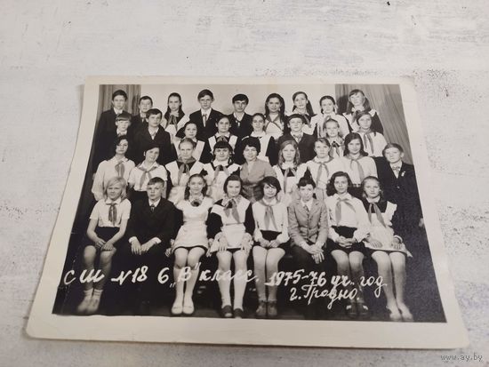 СШ 18 Гродно. 1975