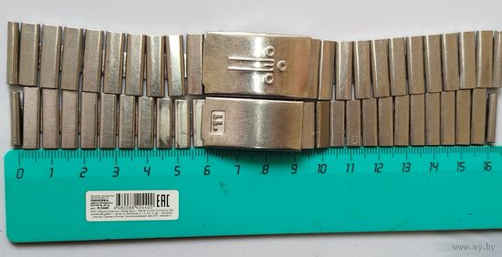 Два не частых браслета для часов "Электроника" 18 и 20 мм одним лотом!