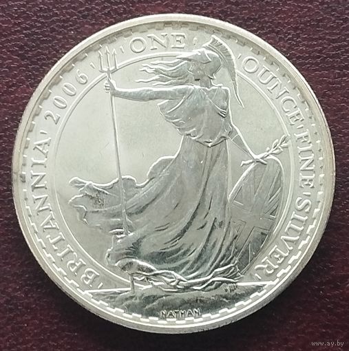 Серебро 0,958!!! Великобритания 2 фунта, 2006. Стоящая Британия (Одна унция серебра)