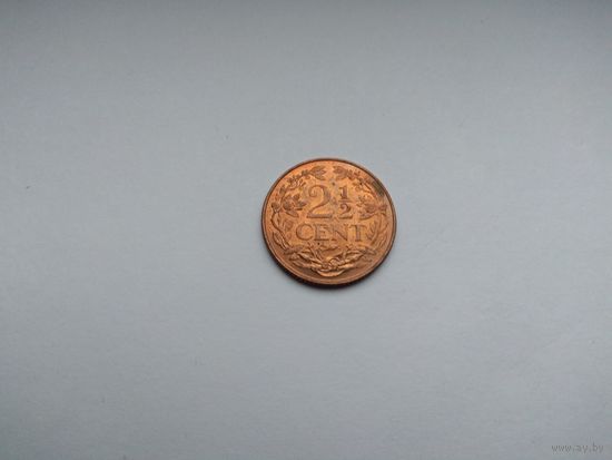 1 сенити 1996 года. Тонга. UNC