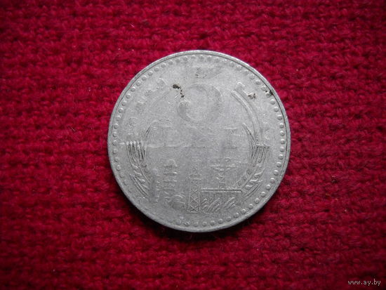 Румыния 5 лей 1978 г.