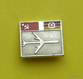 Аэрофлот. СССР-ГДР. К-58.