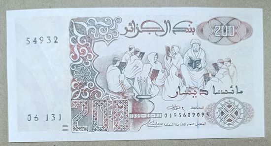 200 динаров 1992 года - Алжир - UNC