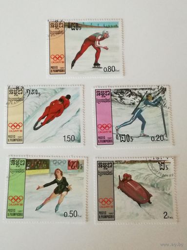 Камбоджа 1987. Зимние олимпийские игры