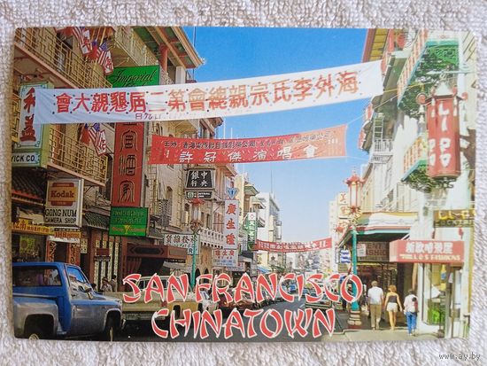 Сан-Франциско, Чайнатаун. Крупнейская китайская община за пределами Востока