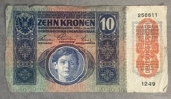 Банкнота 10 крон 1915 год. Австро - Венгрия. С рубля без МЦ