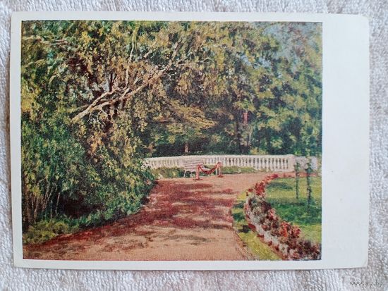 1952. Табенкин. Горки-Ленинские. Баллюстрада напротив центрального дома...