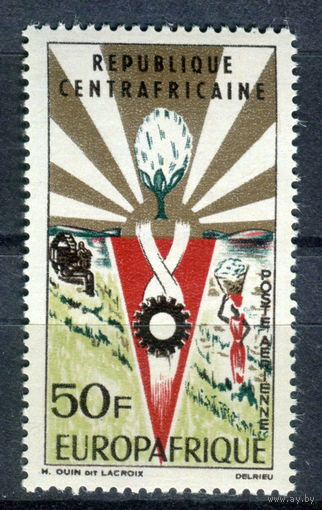 Центральноафриканская Республика - 1965г. - Европейско-африканская сельскохозяйственная организация, авиапочта - полная серия, MNH [Mi 94] - 1 марка