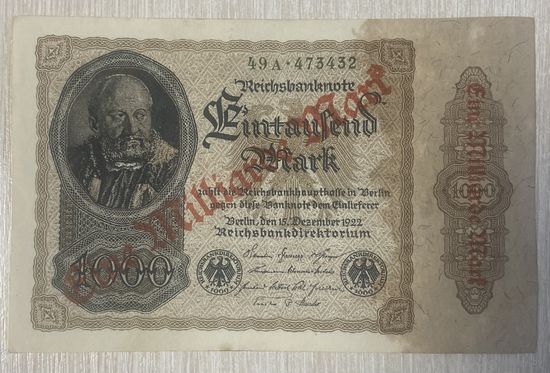 Банкнота 1 миллиард марок 1922 год. Веймарская республика