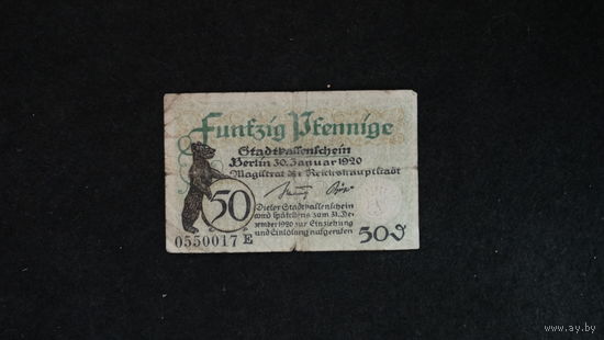 Берлин Нотгельд 50Pf 1920г