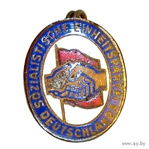 ГДР. Лацканный значок Социалистической единой партии Германии (Sozialistische Einheitspartei Deutschlands)