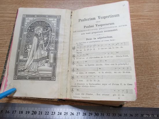 Старинный песенник на латинице  Psalterium Vespertinum Вечерний псалтырь