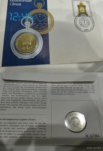 5 марок 1987 Александрплац в конверте с маркой