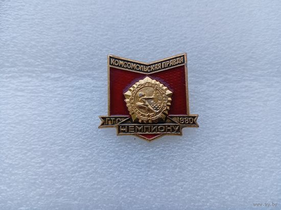 Значок