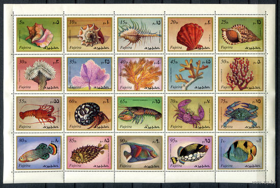 Фуджейра - 1972г. - Морская фауна - полная серия, MNH, есть два сгиба по перфорации [Mi 1019-1038] - 1 лист