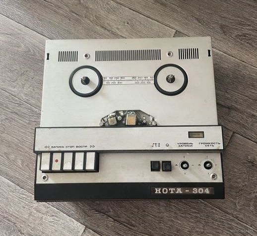 Магнитофон катушечный НОТА - 304 СССР