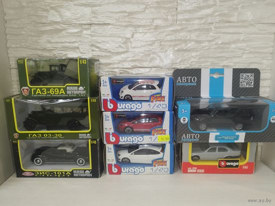 Лот моделей