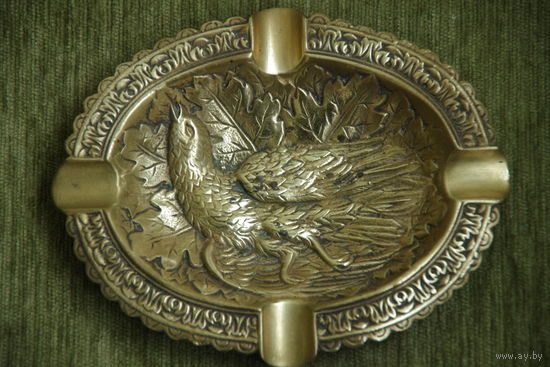 Пепельница латунная ( 13,5 см х 17 см )