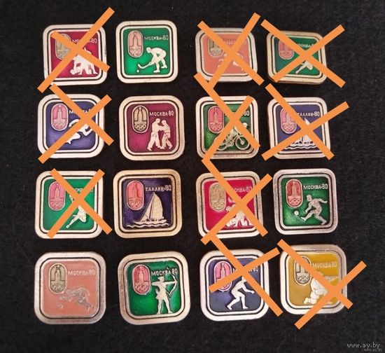 Олимпиада. Москва 1980. Цена за один. (Г-4)