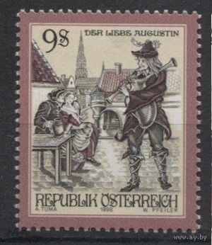 Австрия 1998 год. Сказки и легенды. **