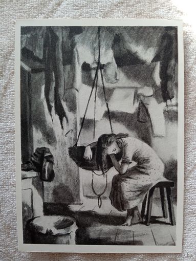 1959. Шишмарев. "Спать хочется" Чехова