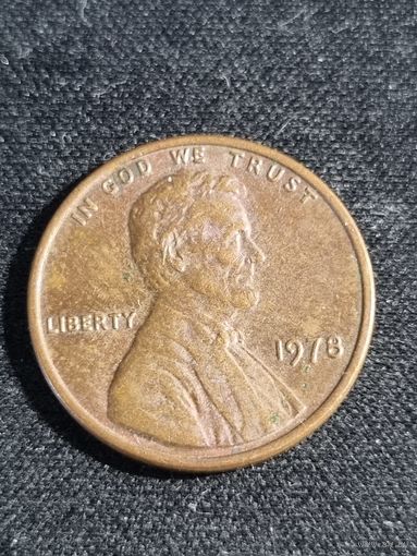 США 1 цент 1978