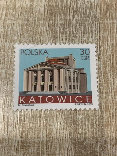 Польша 2005. Катовице. Марка из серии