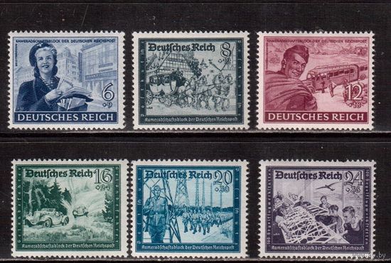 Германия-1944,(Мих.888-893) **  , Война, Почтовая служба(полная серия)