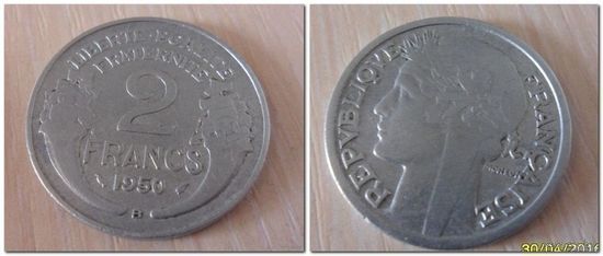 2 франка Франция 1950 г.в. В, KM# 886a.2, 2 FRANCS, из коллекции