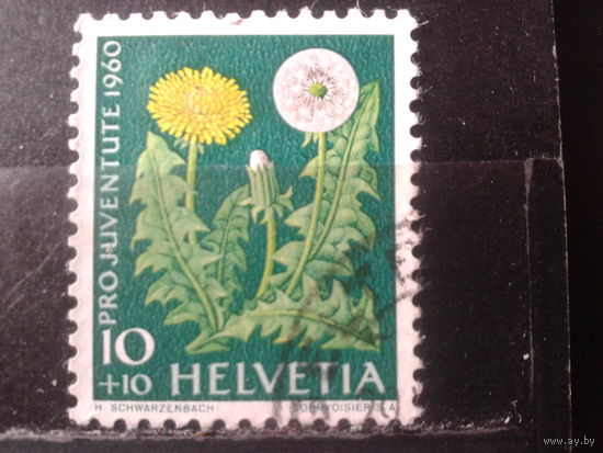 Швейцария 1960 Цветы