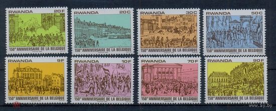 1980 - Руанда Война Независимость MNH