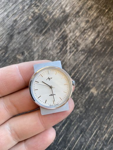Часы Луч ( Лот с рубля)