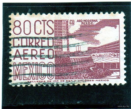 Мексика.Ми-987.Новый спортивный центр в Городском университете, Мехико. 1952,