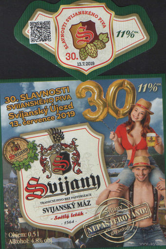 Пивная этикетка. Svijany - Чехия