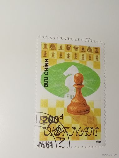 Вьетнам 1991 год. Шахматы