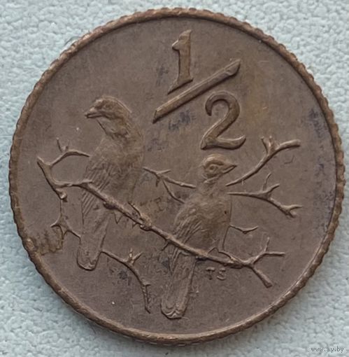 ЮАР 1/2 цента 1970 г.